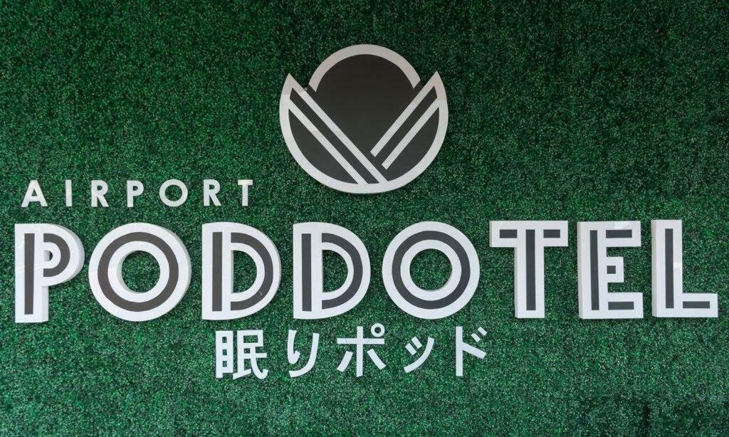 Airport Poddotel Inc. Pasay Esterno foto